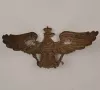 Prussian Grenadier Enlisted Man Frontplate Visuel 4